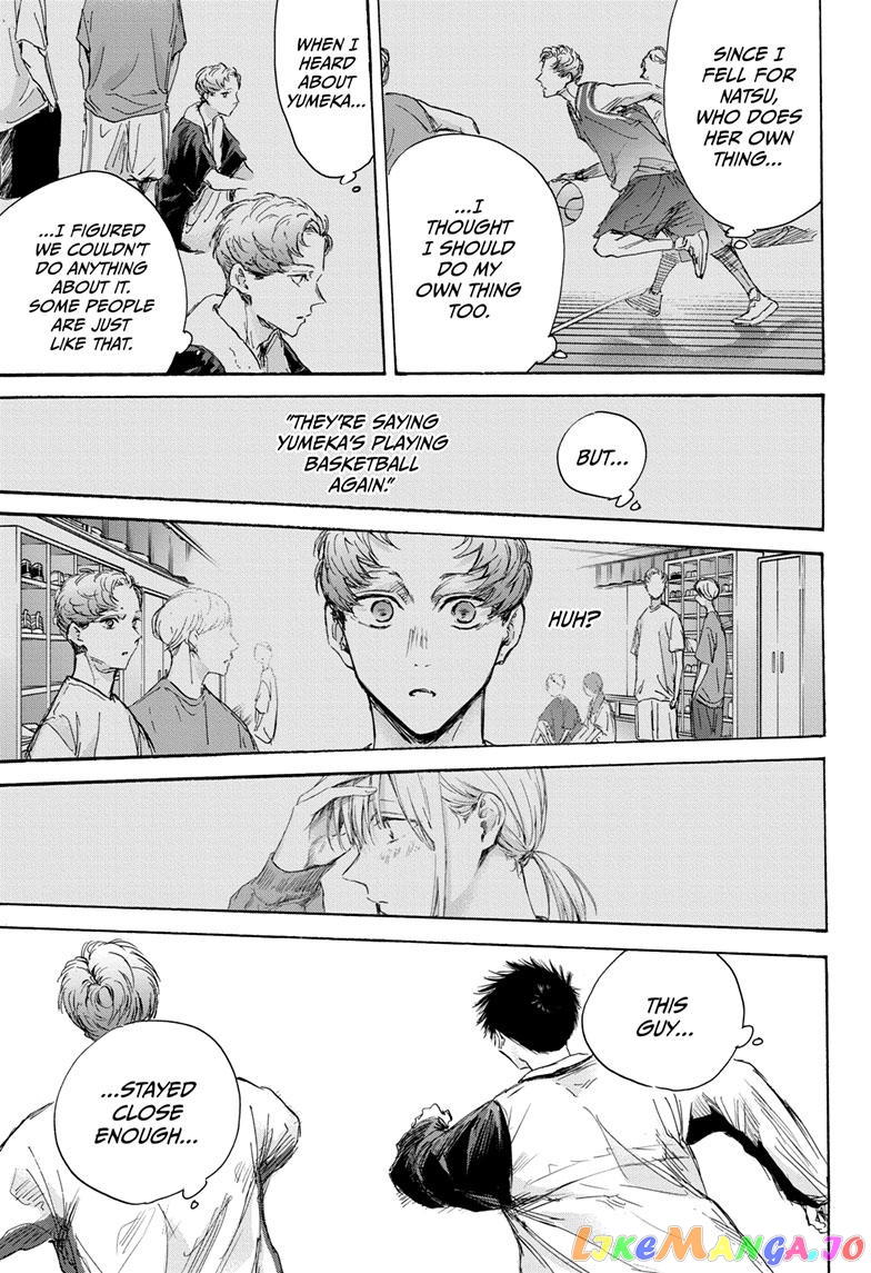 Blue Box, Chapter 108 image 15